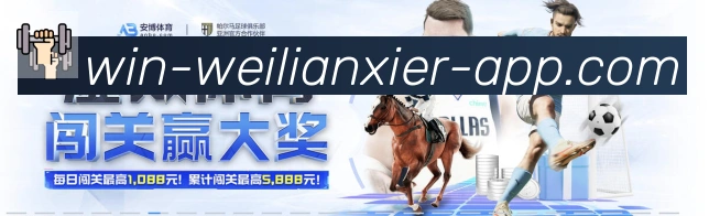 App 展示图
